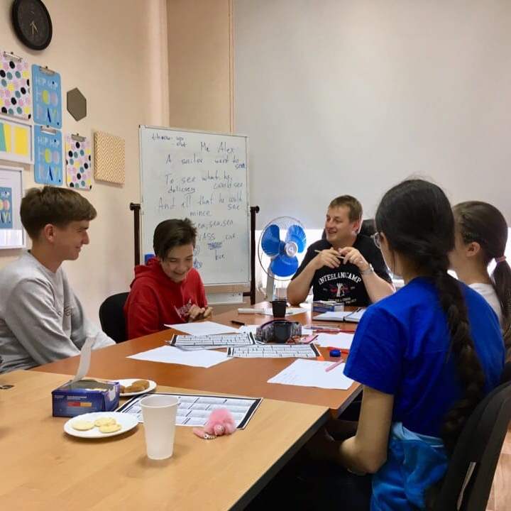 На уроке