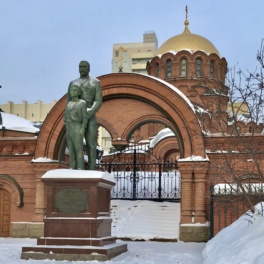 храм